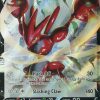 POCKET MONSTER Pokemon Kort | Scizor V 118/189