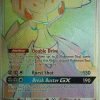 POCKET MONSTER Pokemon Kort | Genesect Gx 224/214 Hyper Rare