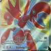 POCKET MONSTER Pokemon Kort | Scizor V 183/189 Full Art