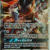 POCKET MONSTER Pokemon Kort | Greninja Gx Sm197