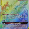 POCKET MONSTER Pokemon Kort | Naganadel & Guzzlord Gx 260/236 Hyper Rare