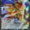 POCKET MONSTER Pokemon Kort | Zamazenta V 105/172