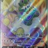 POCKET MONSTER Pokemon Kort | Tornadus V 184/198 Full Art