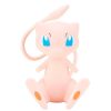 POCKET MONSTER Pokemon Figurer | Mew Vinyl Figur