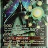 POCKET MONSTER Pokemon Kort | Celesteela Gx Sm67