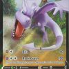 POCKET MONSTER Pokemon Kort | Aerodactyl V 092/196