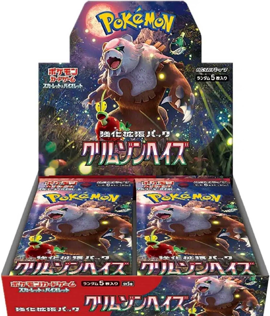 POCKET MONSTER Pokemon Kort | Crimson Haze Booster Box