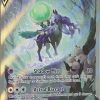 POCKET MONSTER Pokemon Kort | Shadow Rider Calyrex V 172/198 Full Art