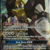 POCKET MONSTER Pokemon Kort | Melmetal Gx Sm178 Stor