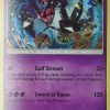 POCKET MONSTER Pokemon Kort | Dawn Wings Necrozma Sm106 Holo Promo