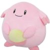 POCKET MONSTER Pokemon Bamser | Japansk Chansey Bamse