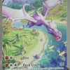 POCKET MONSTER Pokemon Kort | Aerodactyl V 180/196 Alternate Art