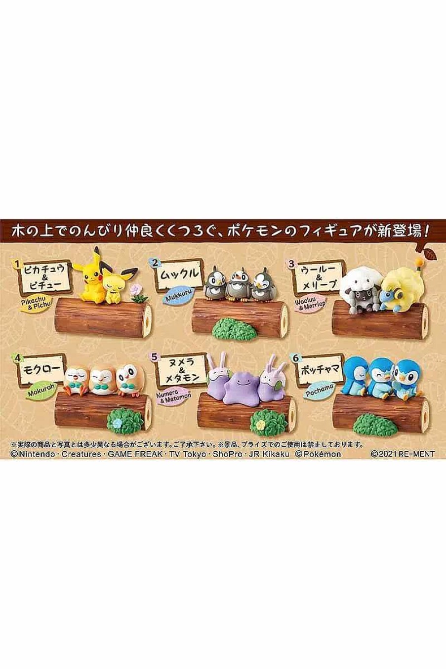 POCKET MONSTER Pokemon Figurer | Nuttede Japanske Figurer Pa Traestamme