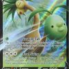 POCKET MONSTER Pokemon Kort | Alolan Exeggutor V 005/078