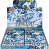 POCKET MONSTER Pokemon Kort | Japansk Snow Hazard Booster Box