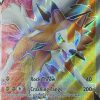 POCKET MONSTER Pokemon Kort | Lycanroc V 187/203 Full Art