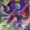 POCKET MONSTER Pokemon Kort | Sableye V 194/202 Full Art