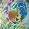 POCKET MONSTER Pokemon Kort | Morpeko V Union Swsh215 Stor