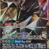 POCKET MONSTER Pokemon Kort | Necrozma Gx Sm58