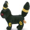 POCKET MONSTER Pokemon Bamser | Stor Japansk Plysset Umbreon Bamse