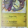 POCKET MONSTER Pokemon Kort | Shining Rayquaza 56/73