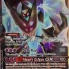 POCKET MONSTER Pokemon Kort | Dawn Wings Necrozma Gx 63/156