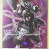 POCKET MONSTER Pokemon Kort | Armored Mewtwo Sm228 Full Art Promo