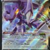 POCKET MONSTER Pokemon Kort | Genesect V 185/264