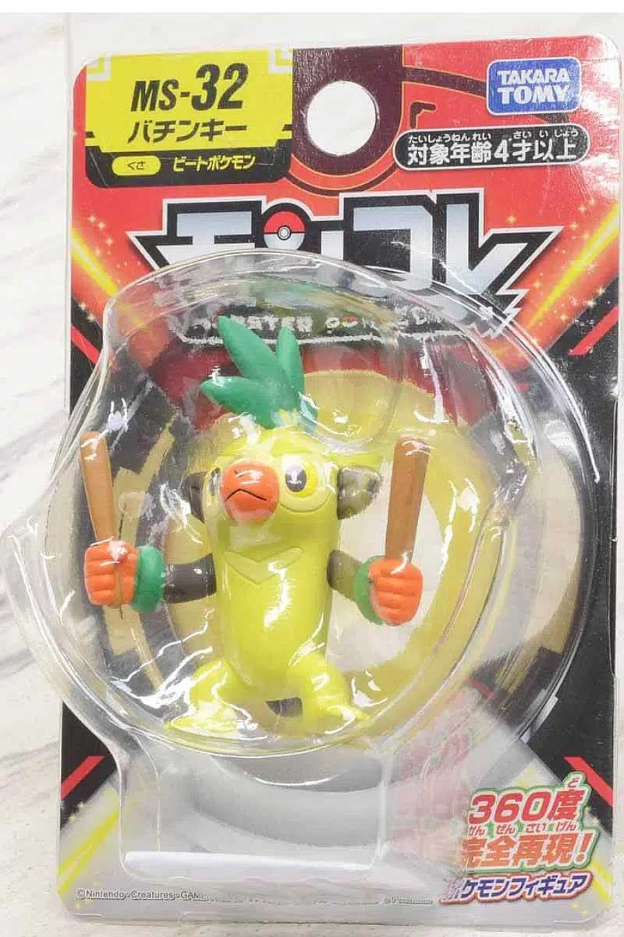 POCKET MONSTER Pokemon Figurer | Lille Japansk Thwackey Figur