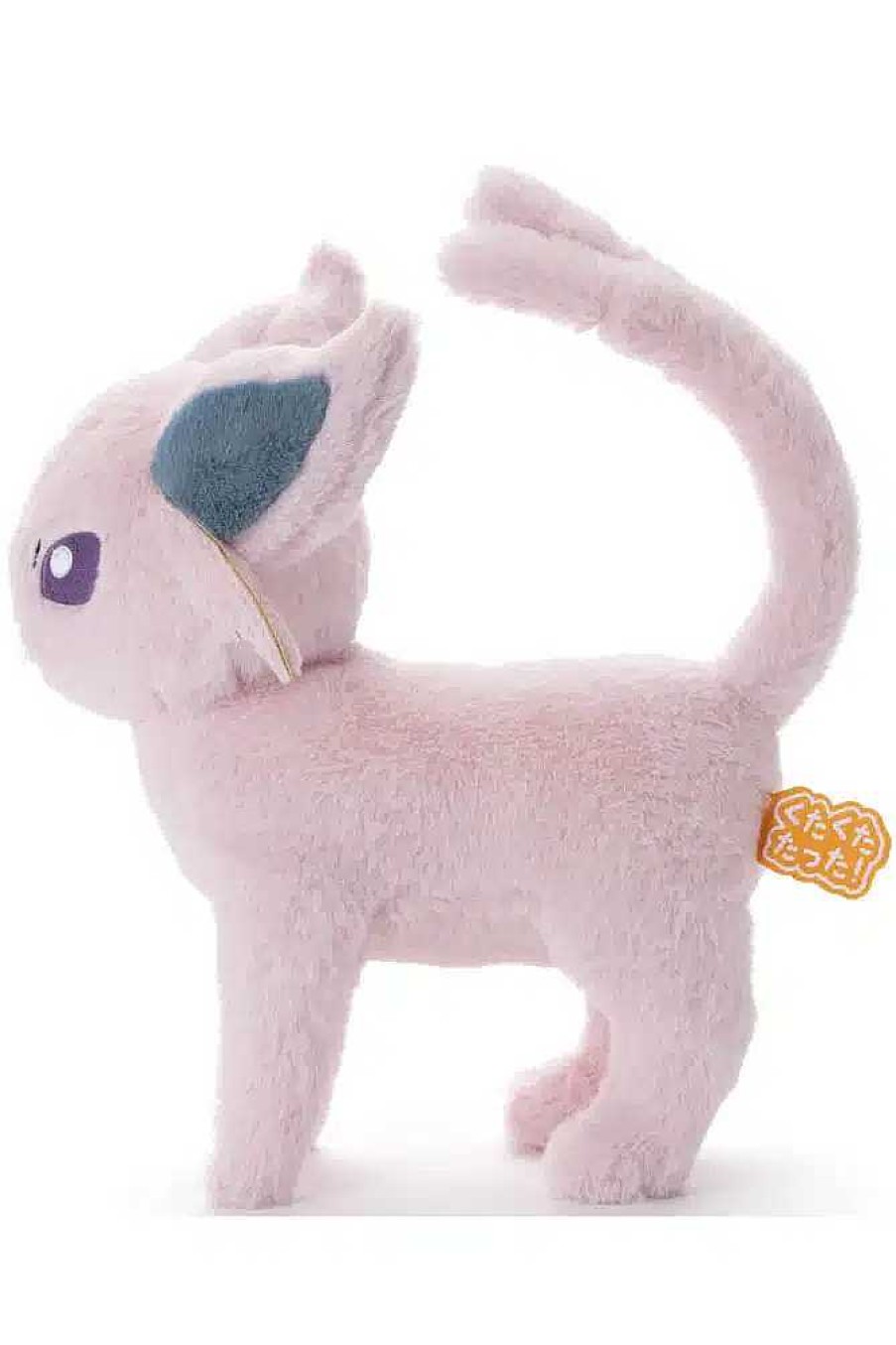 POCKET MONSTER Pokemon Bamser | Stor Japansk Plysset Espeon Bamse