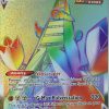 POCKET MONSTER Pokemon Kort | Duraludon Vmax 219/203 Hyper Rare