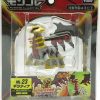 POCKET MONSTER Pokemon Figurer | Japansk Giratina Figur