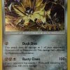 POCKET MONSTER Pokemon Kort | Dusk Mane Necrozma Sm124 Holo Promo