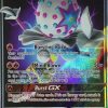 POCKET MONSTER Pokemon Kort | Blacephalon Gx 52/214