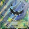 POCKET MONSTER Pokemon Kort | Steelix V 176/185 Full Art