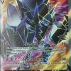 POCKET MONSTER Pokemon Kort | Necrozma V 149/163 Full Art