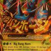 POCKET MONSTER Pokemon Kort | M Heracross Ex 112/111 Secret Rare