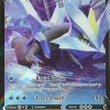 POCKET MONSTER Pokemon Kort | Kyurem V 048/196