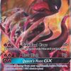 POCKET MONSTER Pokemon Kort | Salazzle Gx 25/147