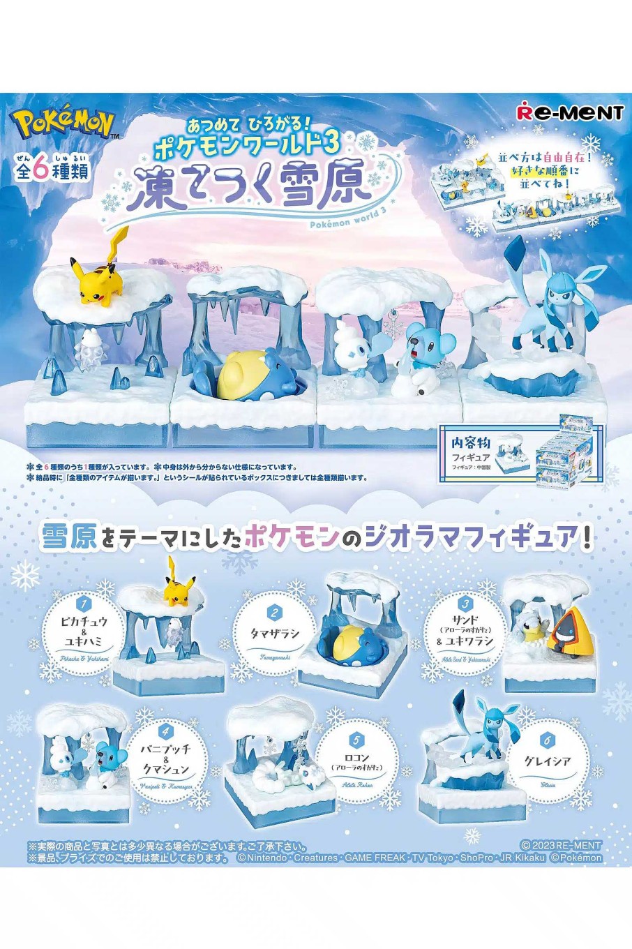 POCKET MONSTER Pokemon Figurer | Pokemon Frozen Snow Figurpakke