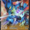 POCKET MONSTER Pokemon Kort | Lucario V 146/264