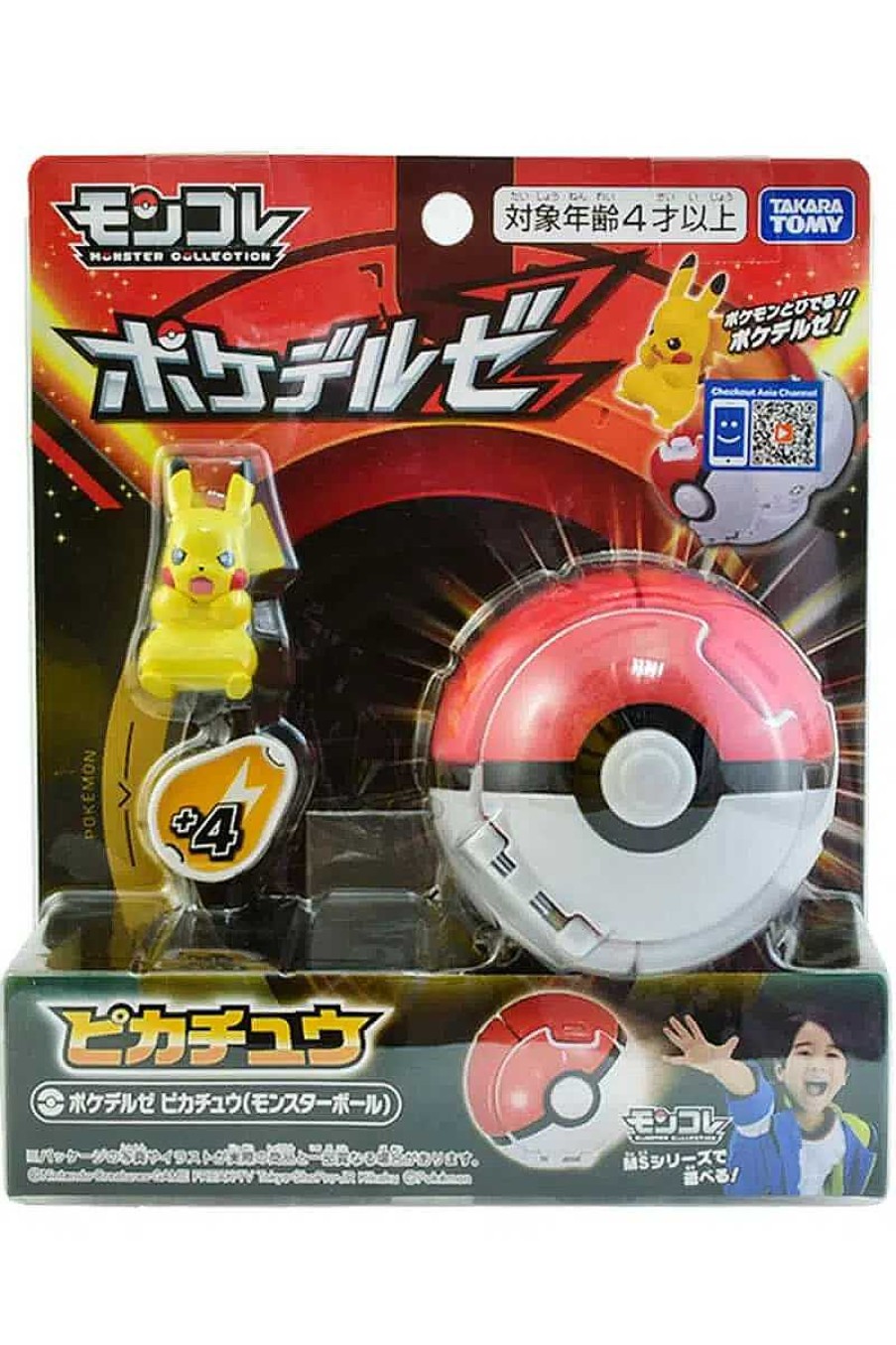 POCKET MONSTER Pokemon Figurer | Japansk Pikachu Og Poke Ball