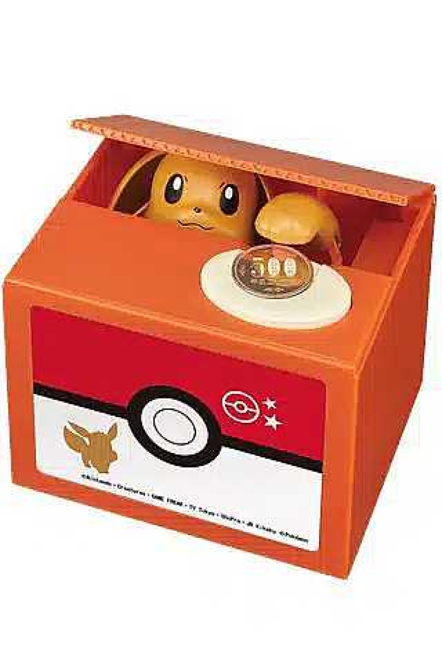 POCKET MONSTER Pokemon Figurer | Eevee Sparegris