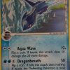 POCKET MONSTER Pokemon Kort | Latios 22/110 Holo Rare