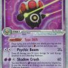 POCKET MONSTER Pokemon Kort | Claydol Ex 93/108