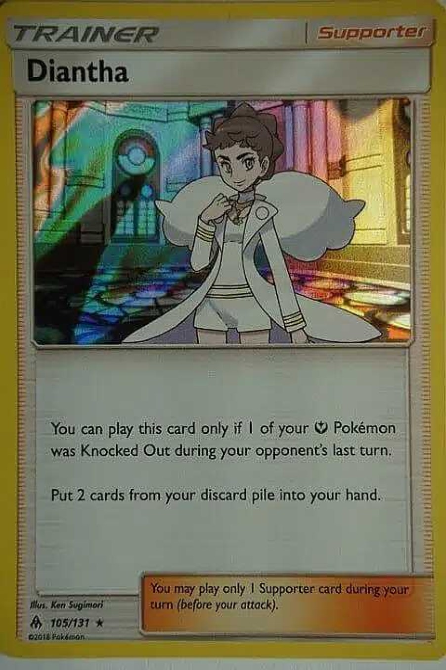 POCKET MONSTER Pokemon Kort | Diantha 105/131 Holo Rare