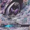 POCKET MONSTER Pokemon Kort | Tapu Fini Gx 39/147