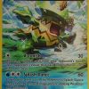 POCKET MONSTER Pokemon Kort | Ludicolo 37/160 Rare Reverse Holo