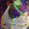 POCKET MONSTER Pokemon Kort | Gardevoir Ex 155/160 Full Art