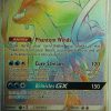 POCKET MONSTER Pokemon Kort | Suicune Gx 220/214 Hyper Rare